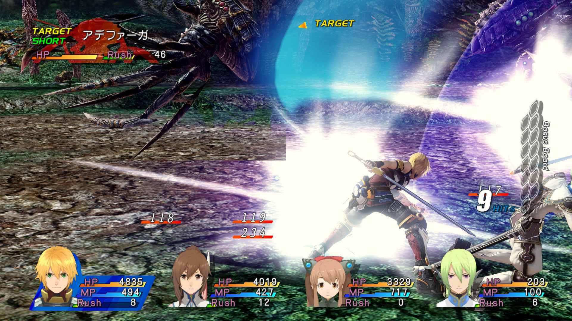 Star Ocean: The Last Hope - International - Imagen 42